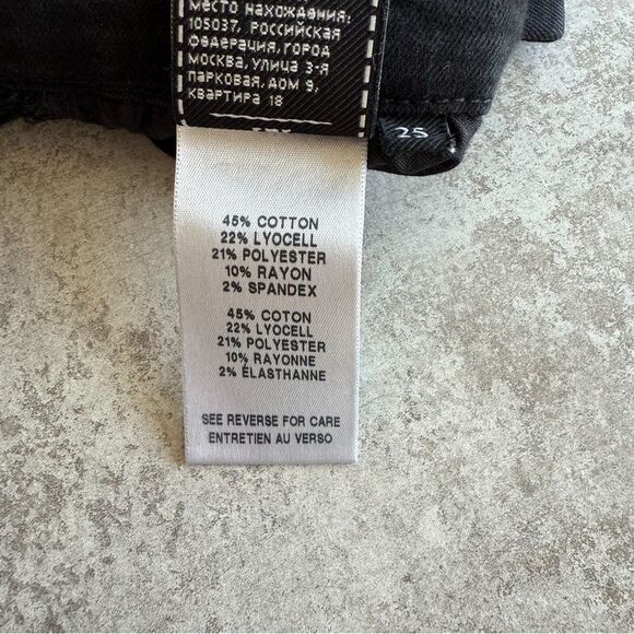 7 For All Mankind Black Ankle Skinny Jean Size 25 - Picture 7 of 8